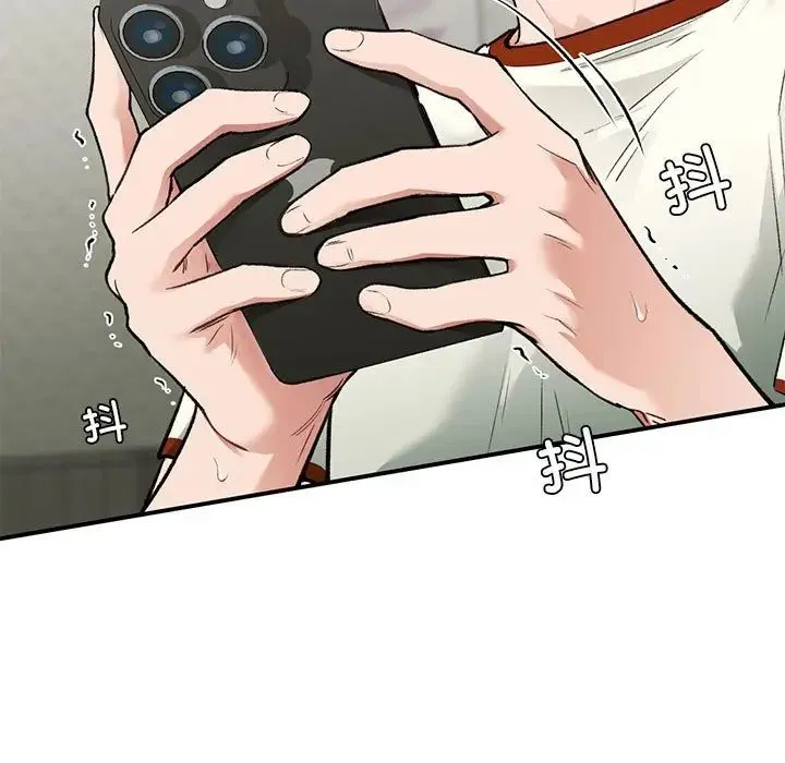 让我一见钟情的他-第36話 - 图片 73