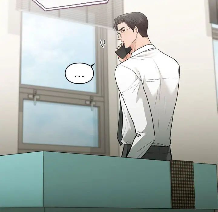 让我一见钟情的他第36話