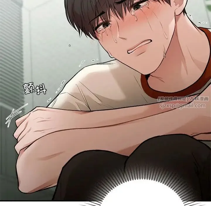 让我一见钟情的他-第36話 - 图片 131