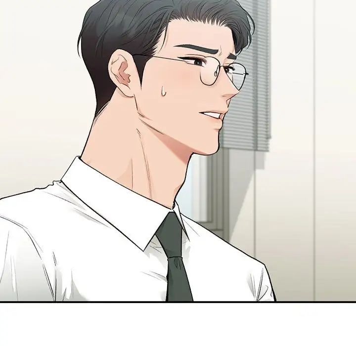 让我一见钟情的他第36話