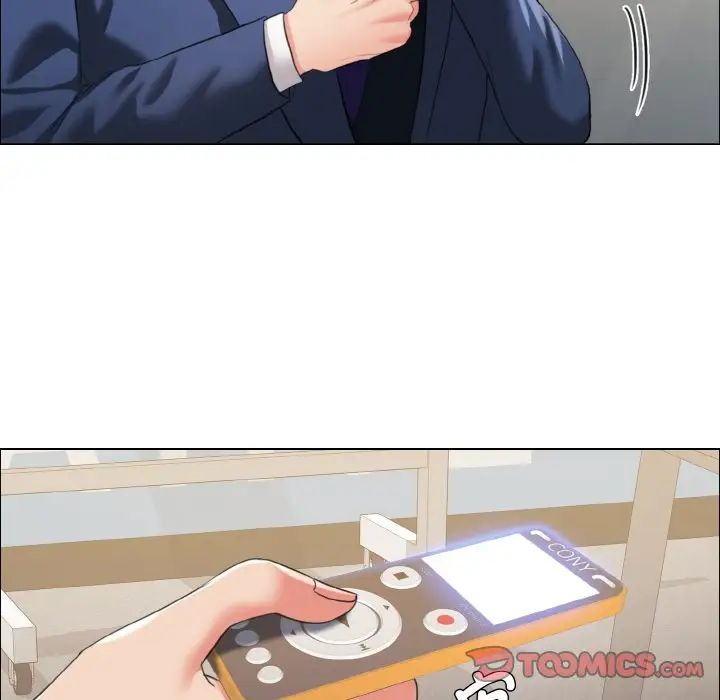 了不起的她第27話