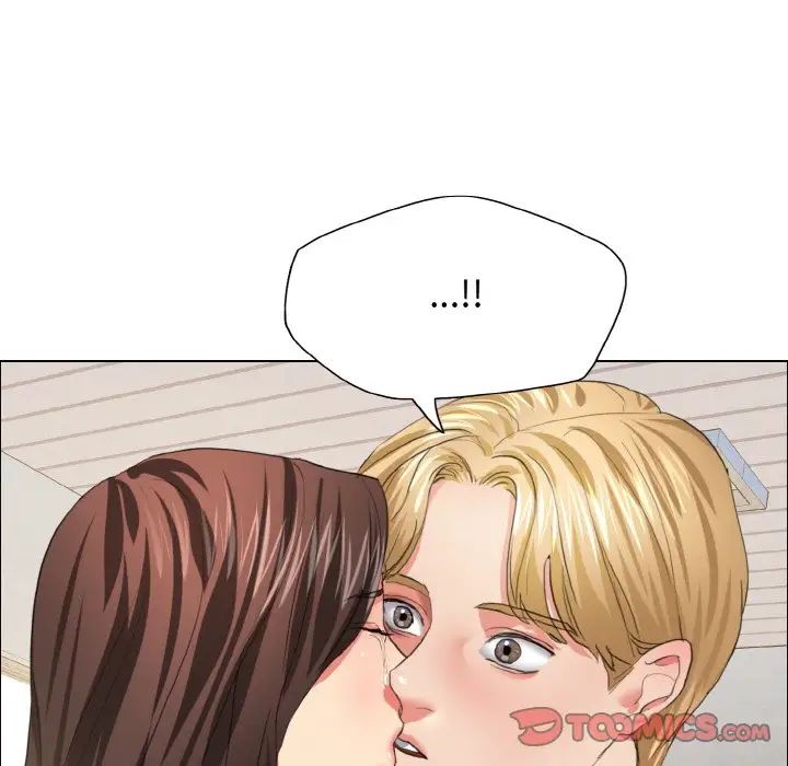 了不起的她第27話