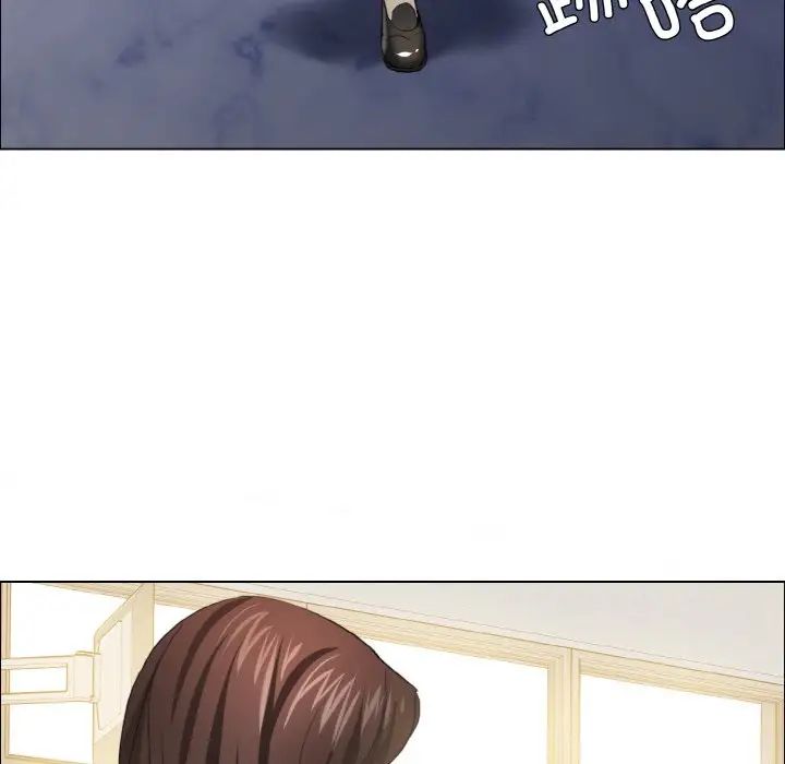 了不起的她第27話