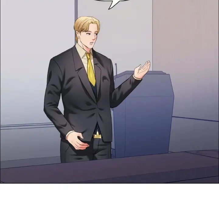 了不起的她第27話