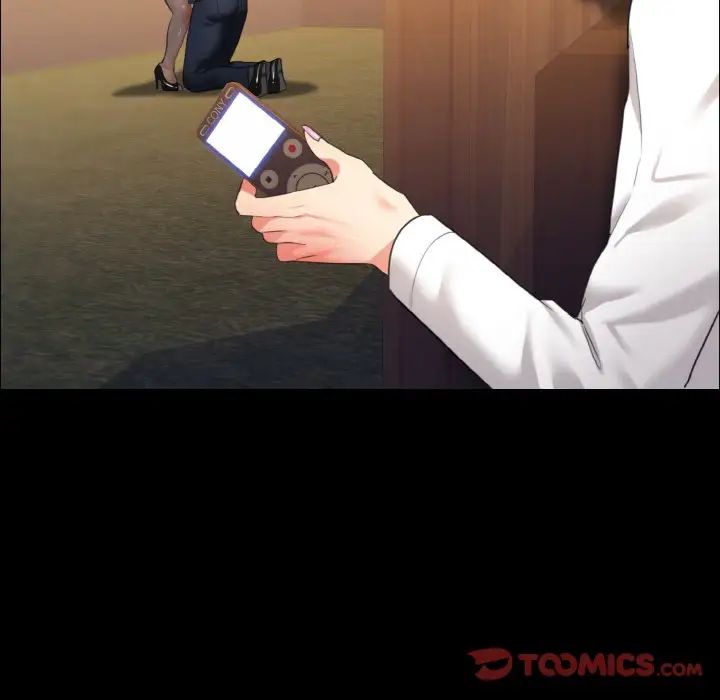 了不起的她第27話