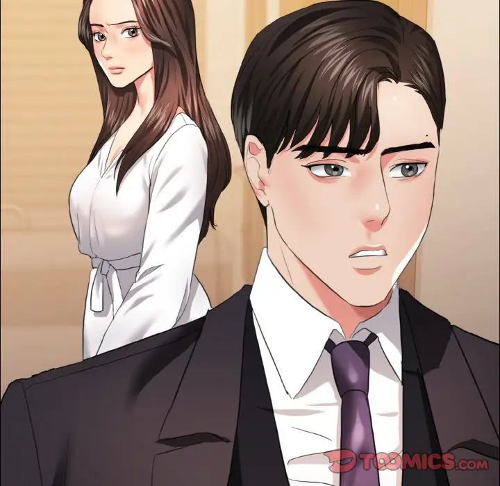 了不起的她第27話