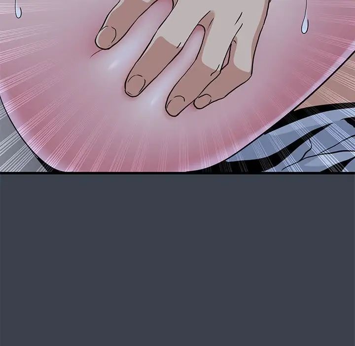 发小碰不得第29話