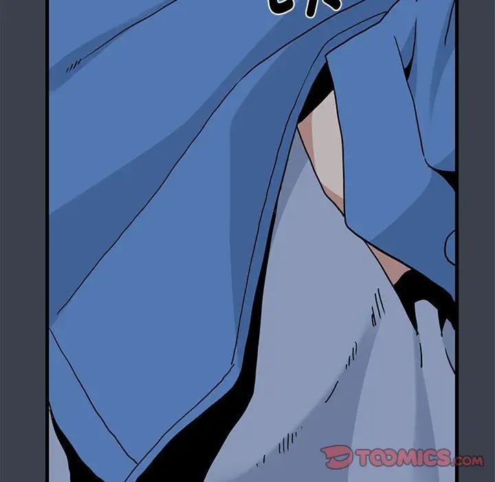 发小碰不得第29話