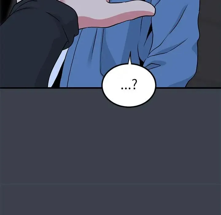 发小碰不得第29話