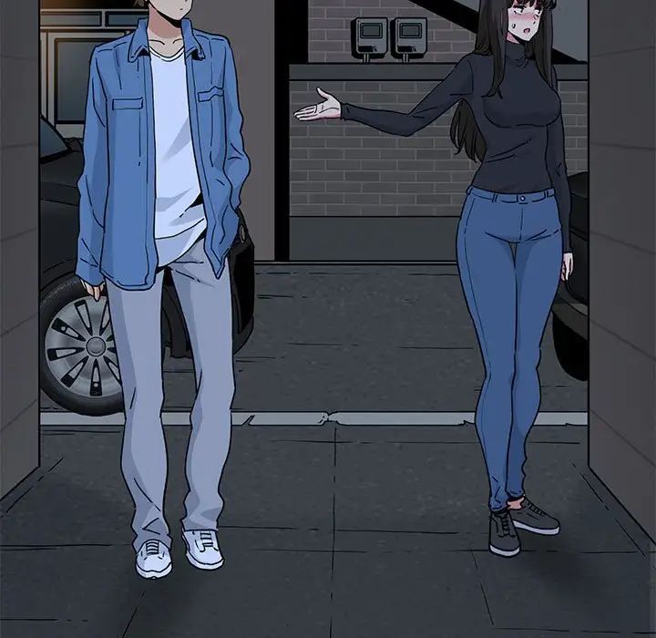 发小碰不得第29話