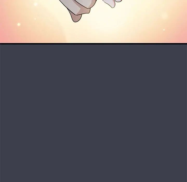 发小碰不得第29話