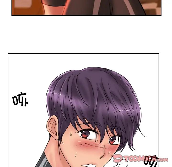 一杆入洞第30話