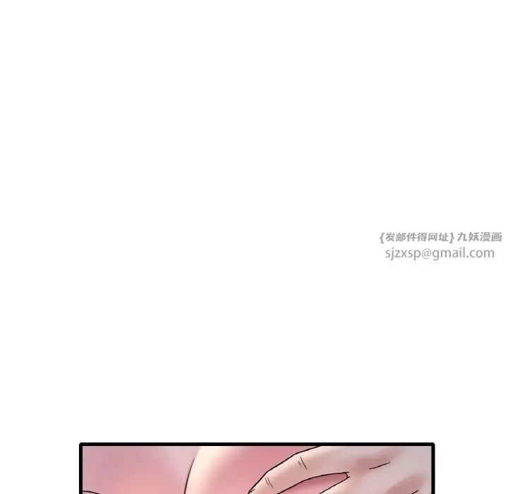 渴望占有她第25話