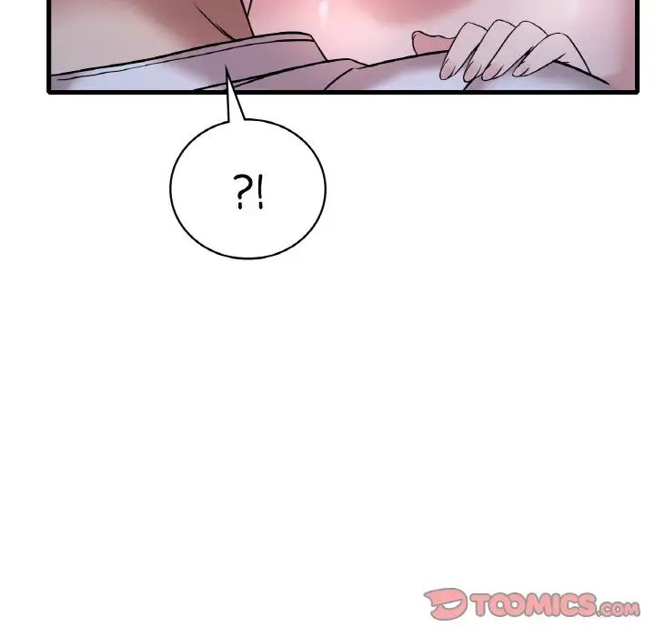 渴望占有她第25話