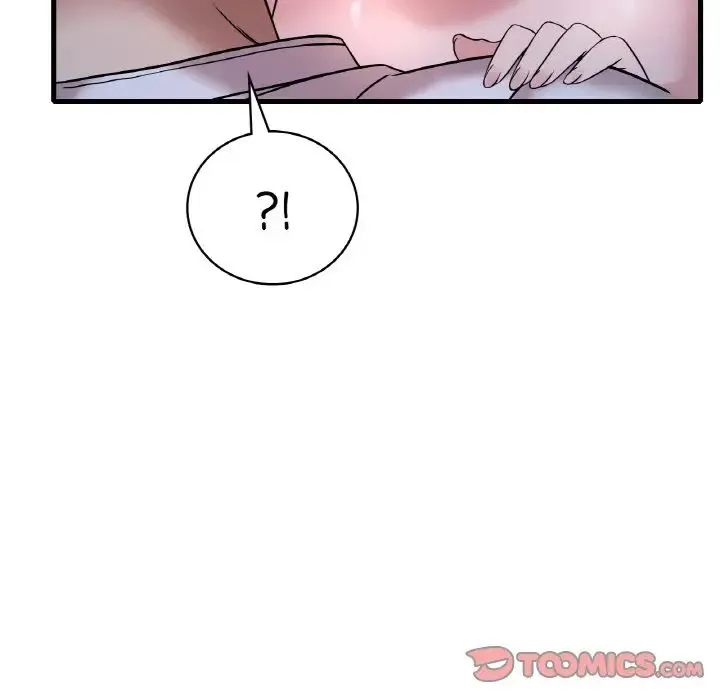 渴望占有她-第25話 - 图片 141