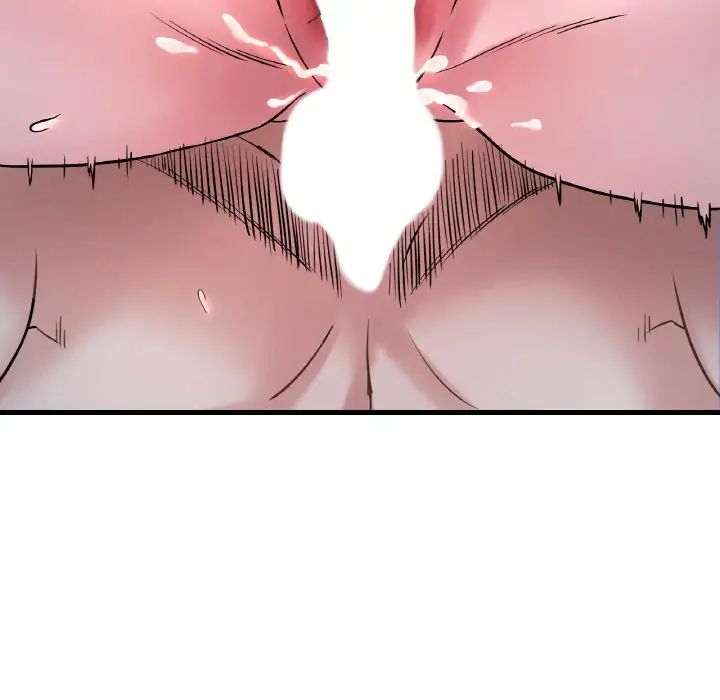 渴望占有她第25話