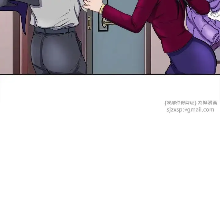 母女第6話