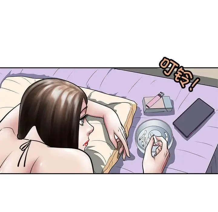 母女第6話