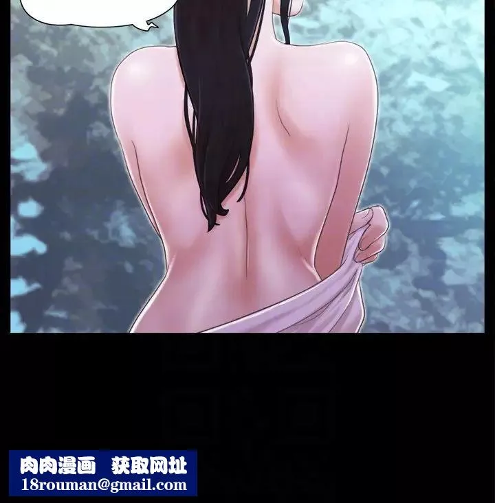 协议换爱(无码版)-第27話-你隻能看，不能摸喔 - 图片 14
