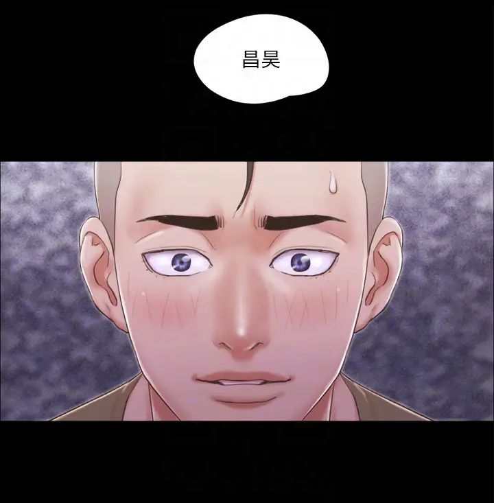 协议换爱(无码版)第27話-你隻能看，不能摸喔