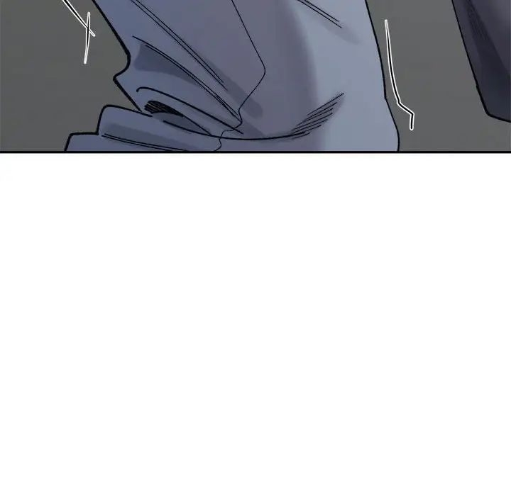 微妙关系第21話