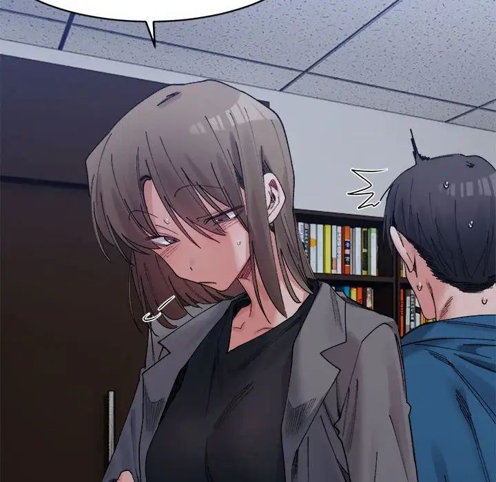 微妙关系第21話