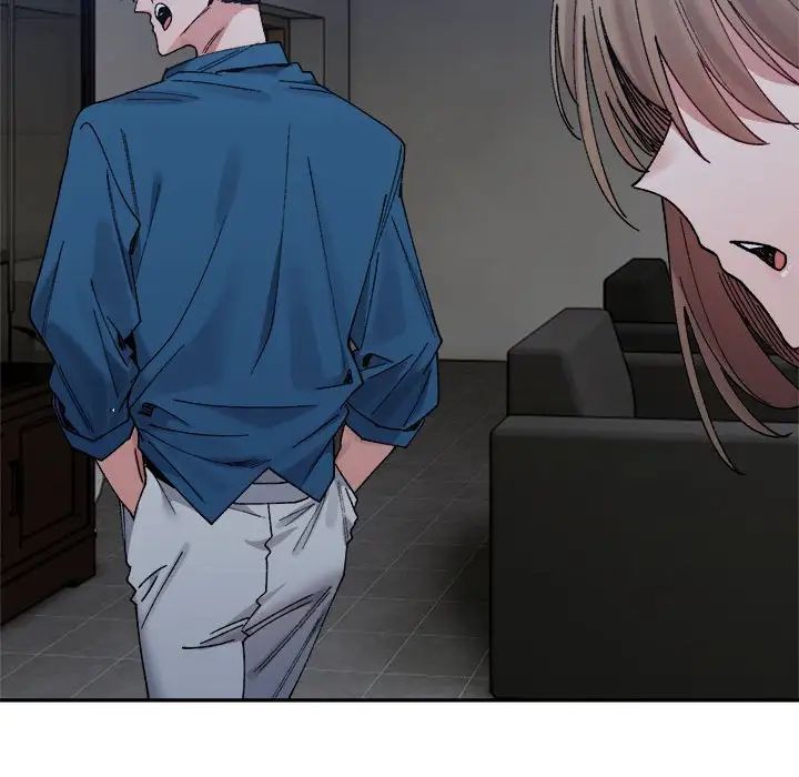 微妙关系第21話