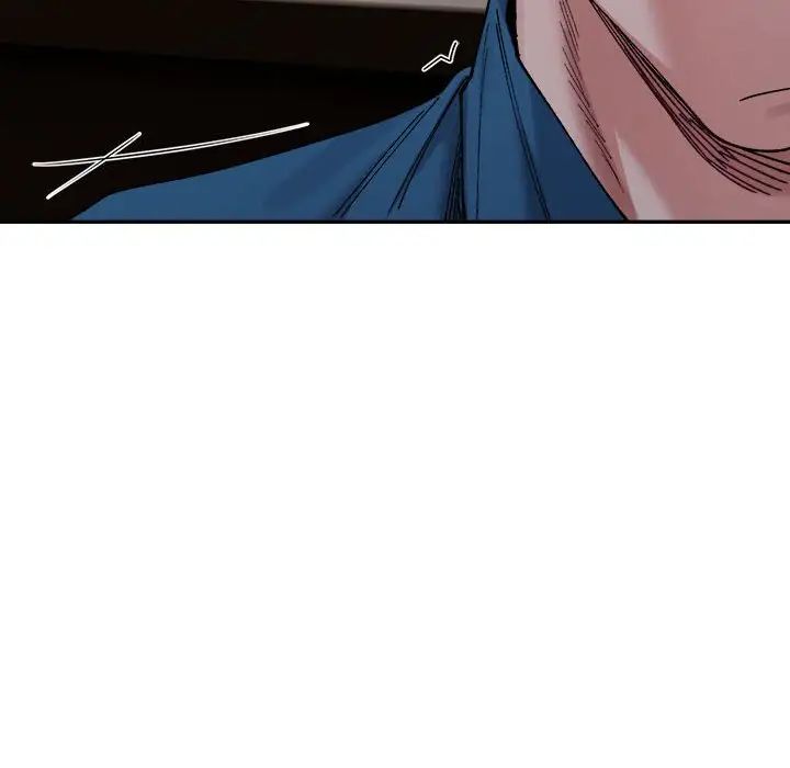 微妙关系第21話