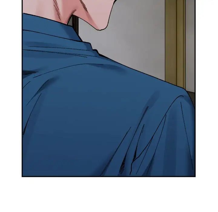 微妙关系第21話