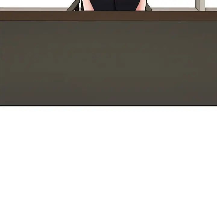 微妙关系第21話