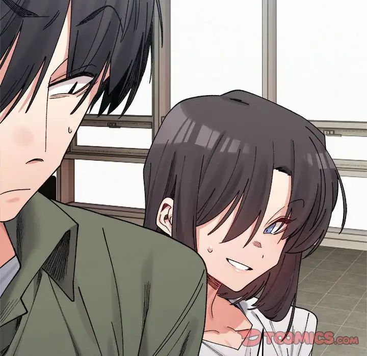 微妙关系第21話