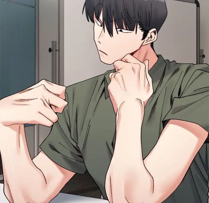 微妙关系第21話