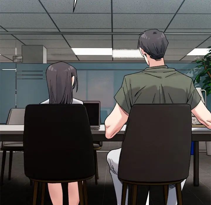 微妙关系第21話