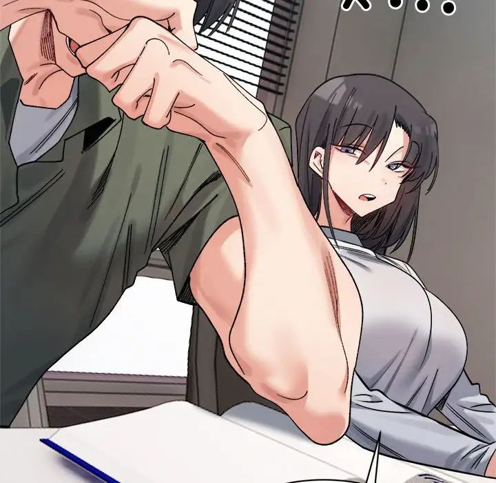 微妙关系第21話