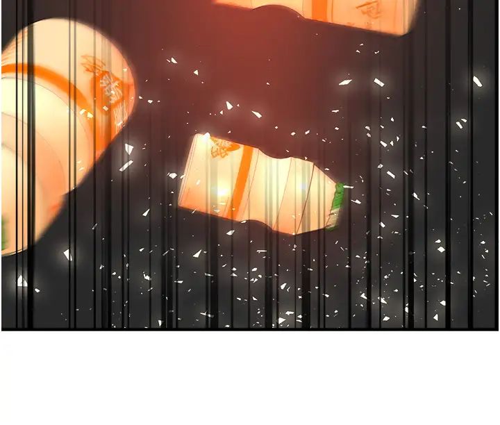 痒乐多阿姨第22話-答應我，別再和她見面!