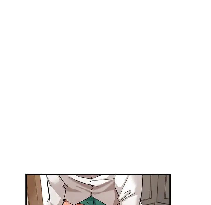 亲家的女人们第15話