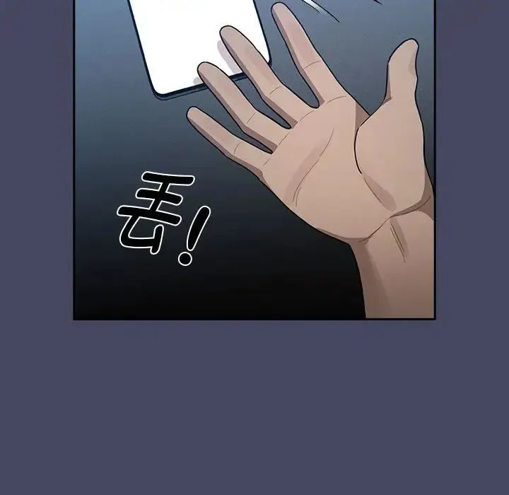 疫情期间的家教生活-第127話 - 图片 16