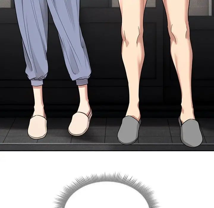 疫情期间的家教生活第127話