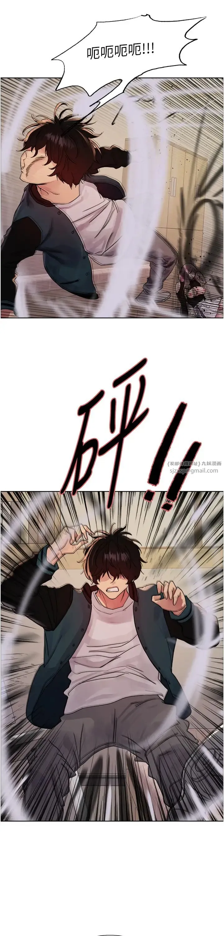色輪眼第2季第35話-令人狂流淫水的愛撫