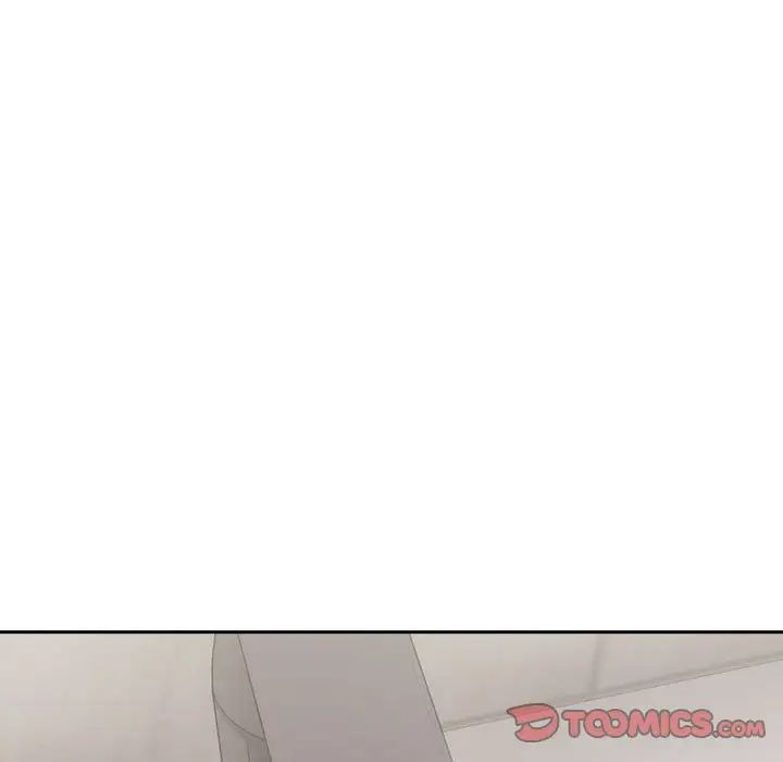 下班后的例行恋爱第17話