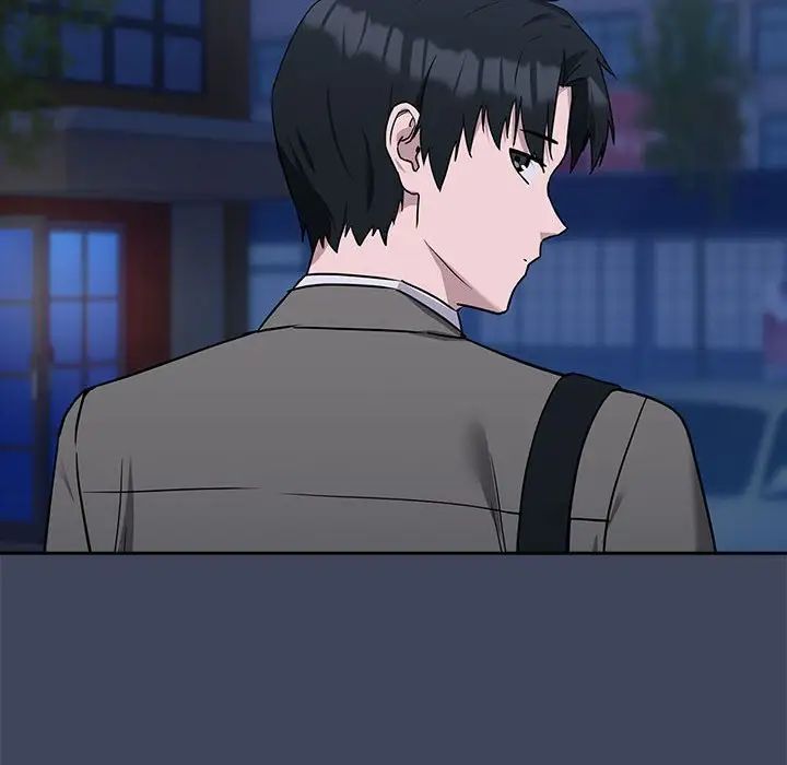 下班后的例行恋爱第17話