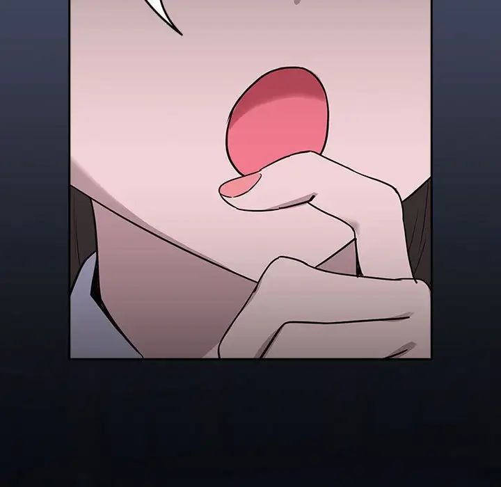 下班后的例行恋爱第17話