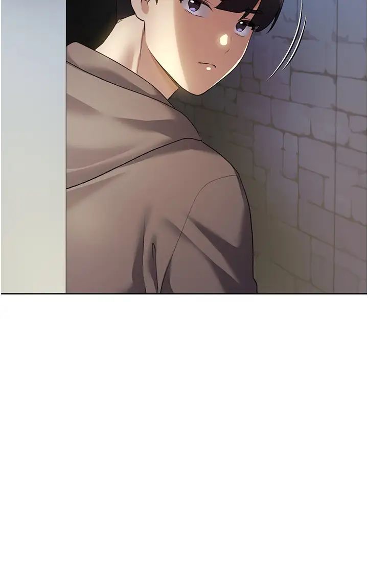 野蛮插画家第51話-妳喜歡在外面玩嗎?