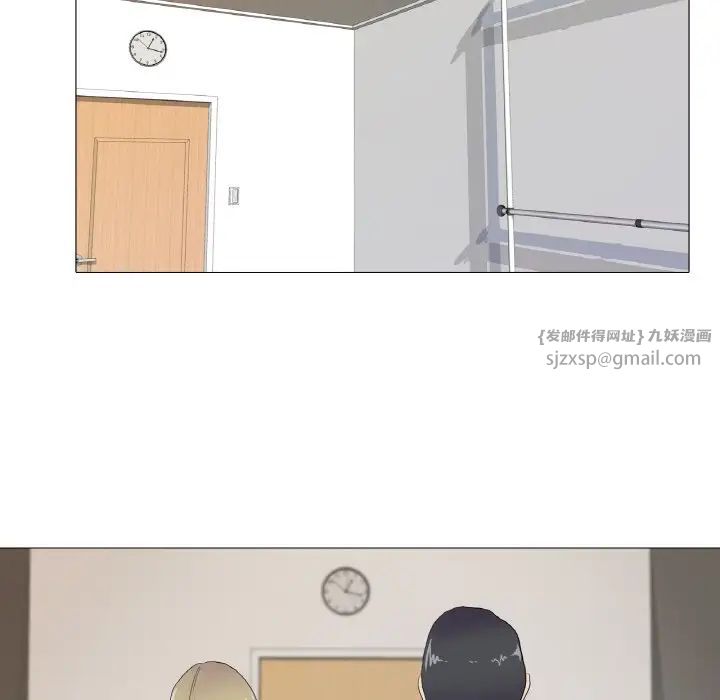 真人实境秀第9話