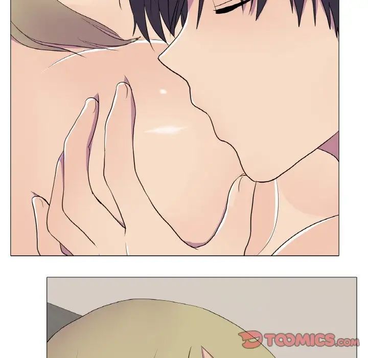 真人实境秀第9話