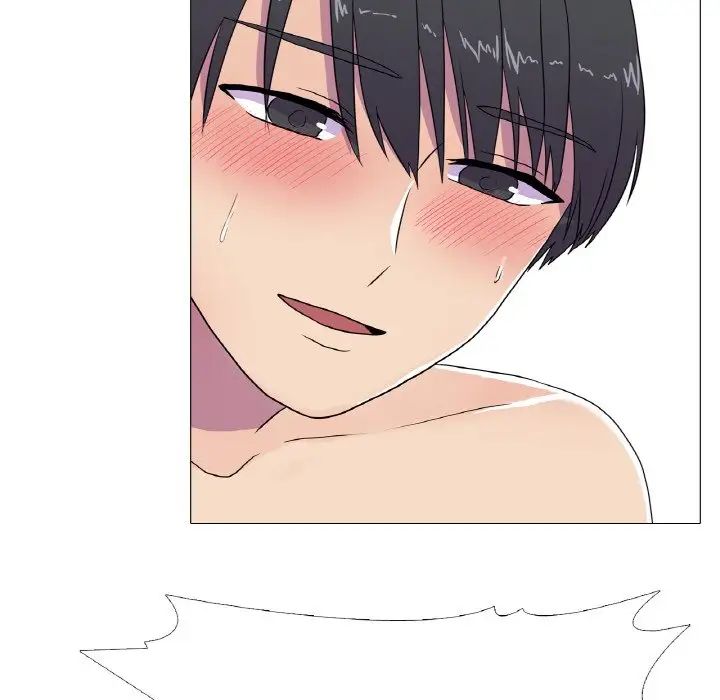 真人实境秀第9話