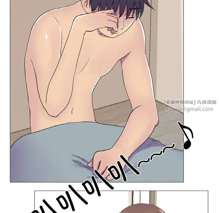 真人实境秀第9話