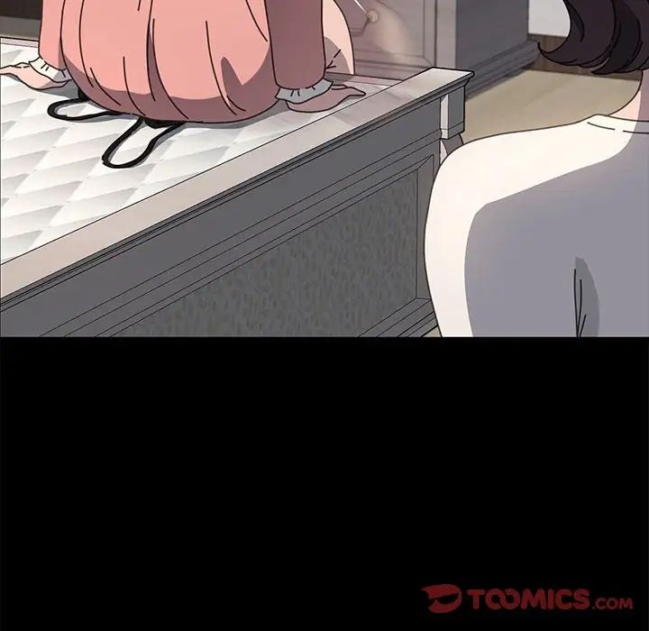 赘婿要通吃第54話