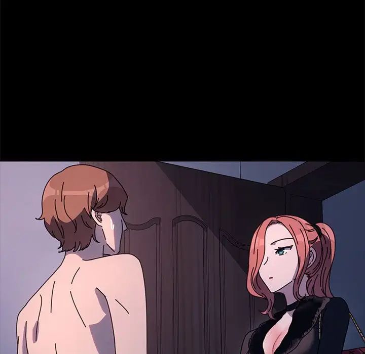 赘婿要通吃第54話