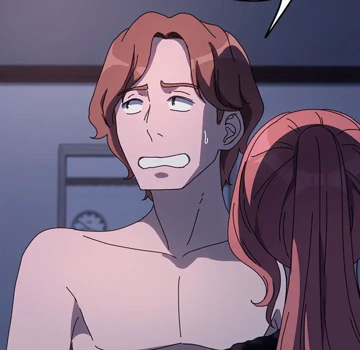 赘婿要通吃第54話